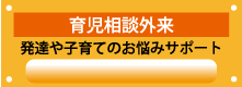 ぐうぐうだより